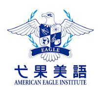 合作学校11